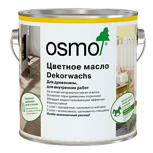 Цветное масло DWI галька 0,18 л ОСМО 