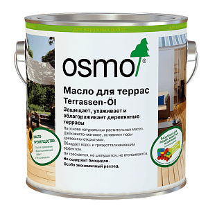 Масло для террас Terrassen-Öl серое 0,22 л ОСМО Масло для террас Terrassen-Öl серое 0,22 л ОСМО