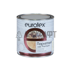 Лак яхтный алкидно - уретановый EUROTEX полуматовый 0,75 л Рогнеда Лак яхтный алкидно - уретановый EUROTEX полуматовый 0,75 л Рогнеда